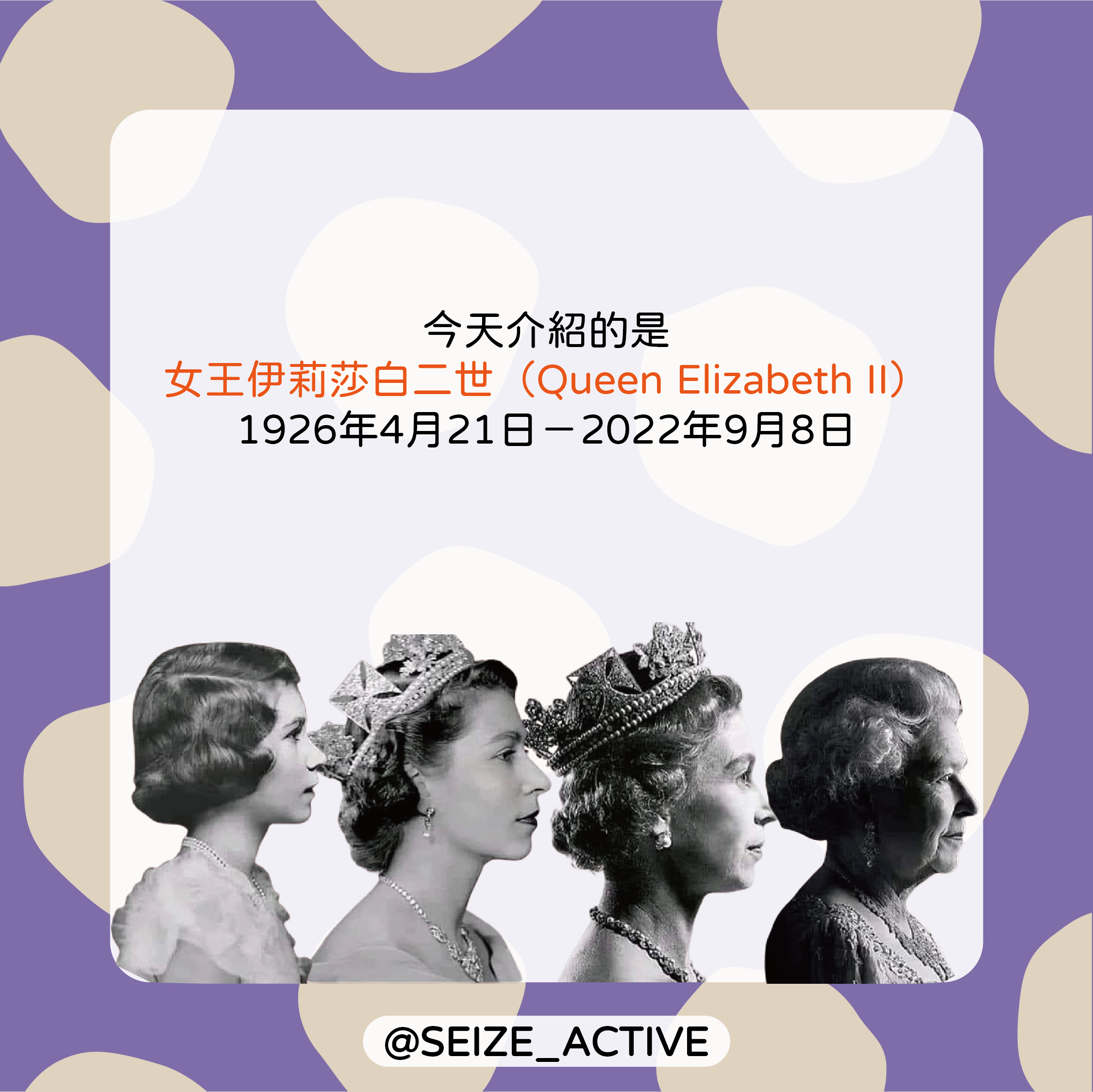 女力企劃-02