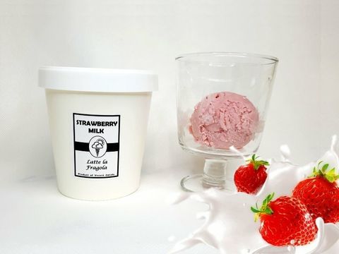 Pint.StrawberryMilk.jpg