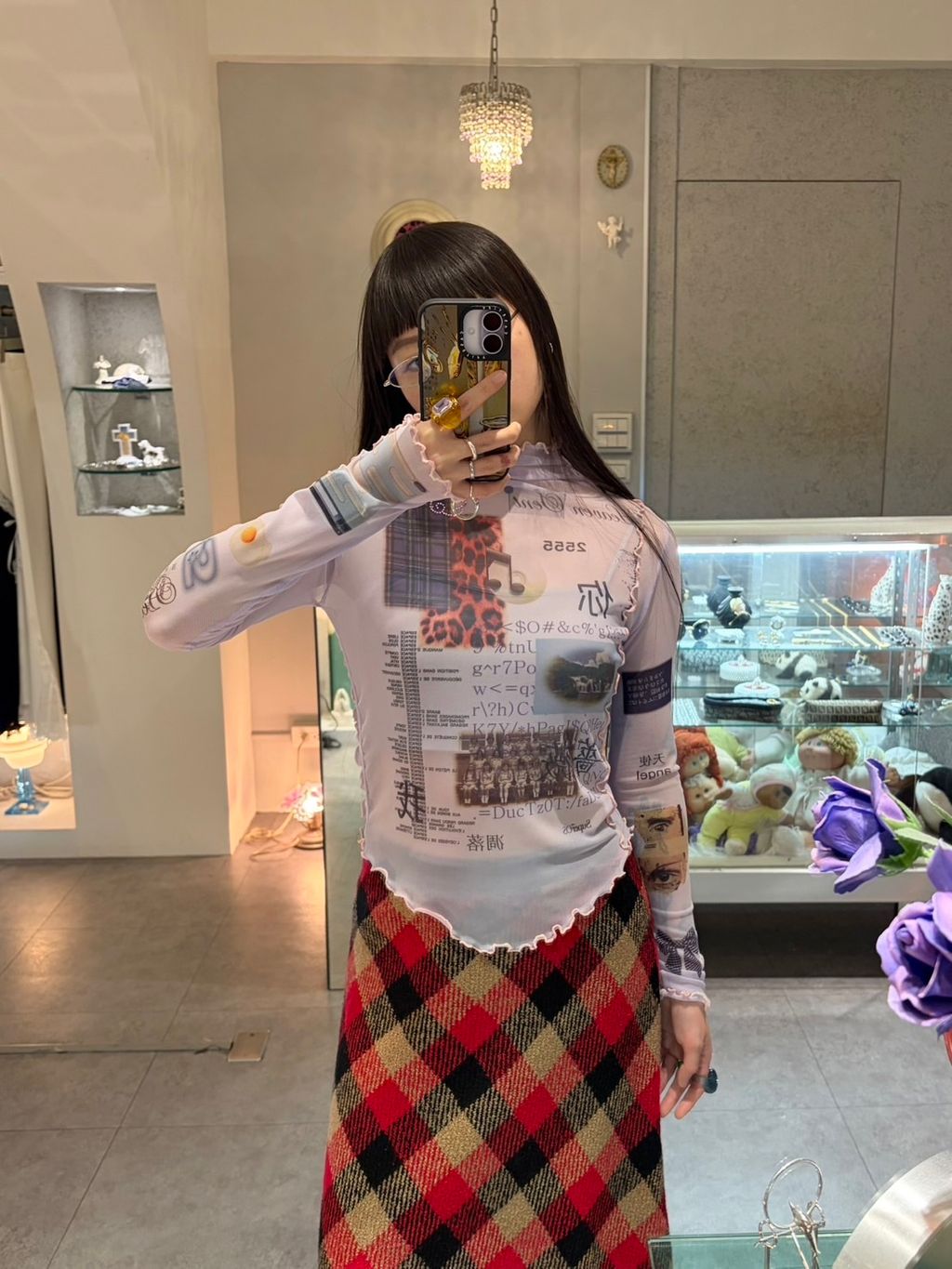 image_679BEA4E-E3D7-4700-BF9F-A4B0B228C3F6_1772526188