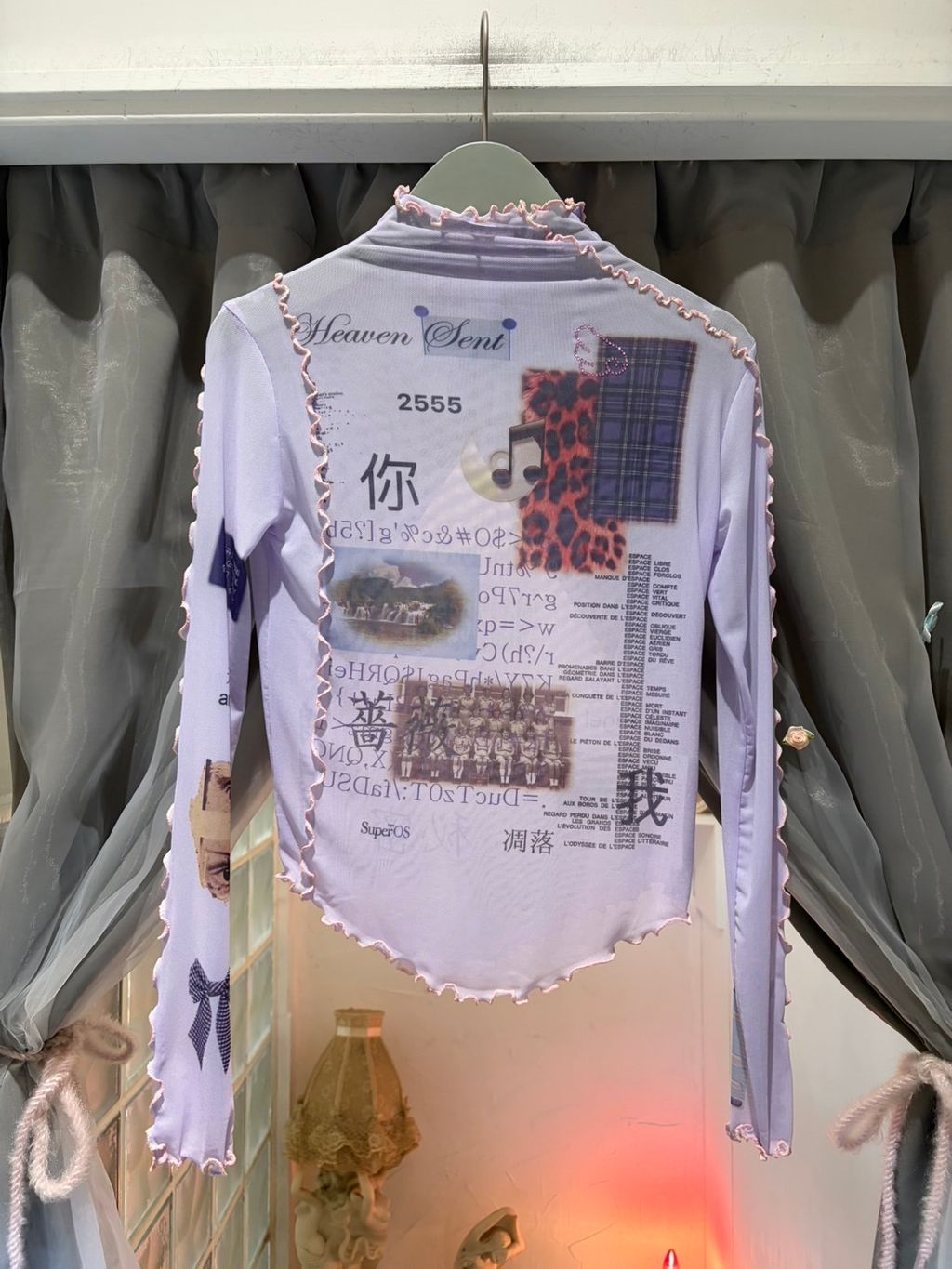 image_F61E1F23-C756-4C81-B822-589B5BCB1171_1772526188