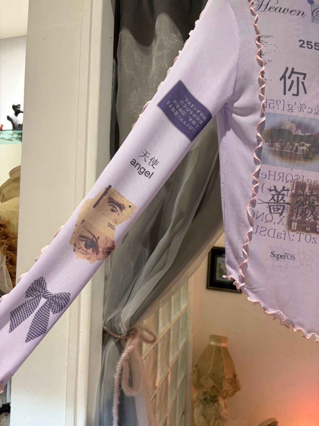 image_DAF398B9-2B58-4C6A-8601-10F3094FB833_1772526188