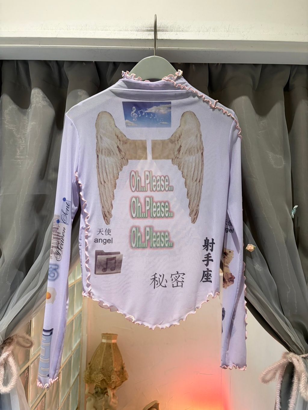 image_EE5B51FA-1B30-445E-A485-B82EA8B838B1_1772526188