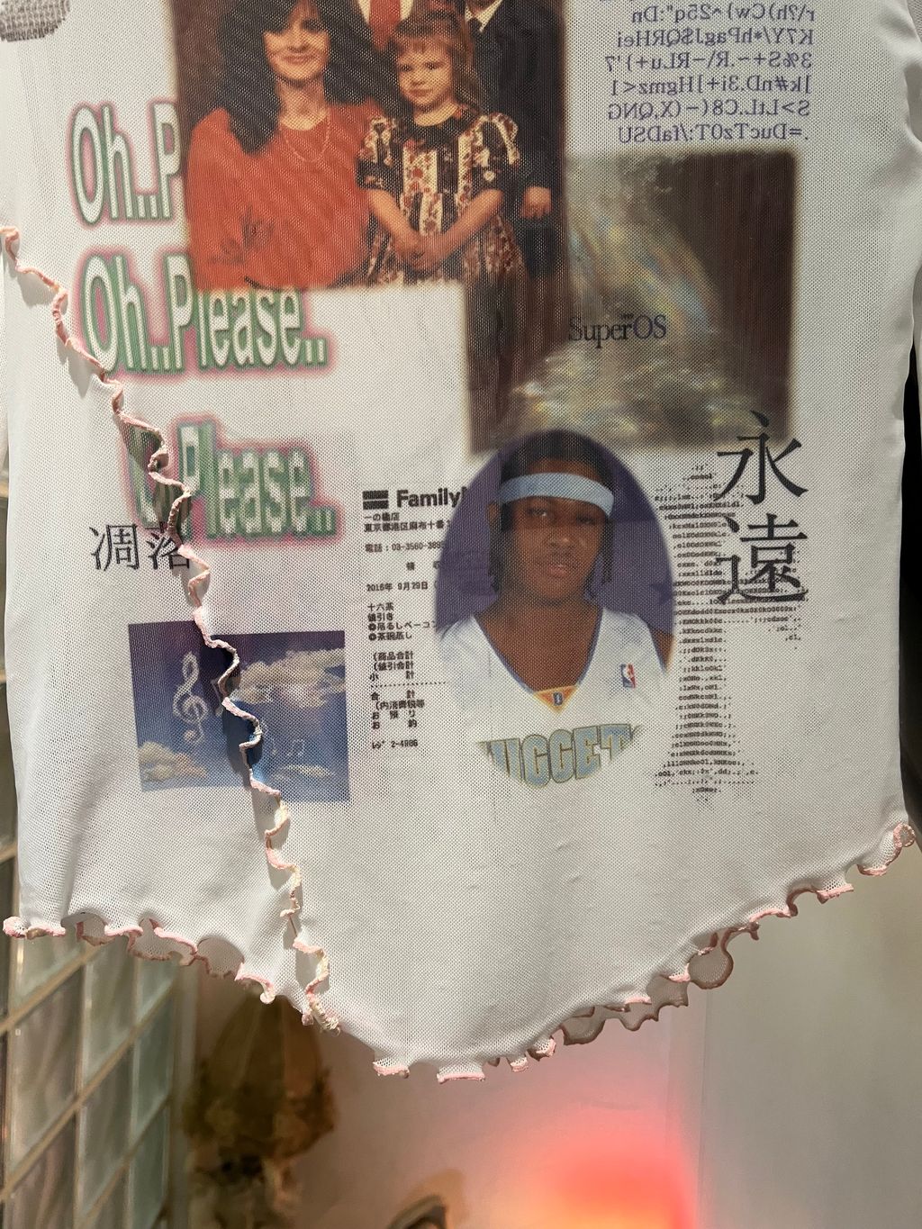 image_7B27DBB0-DA80-49A2-8930-83FFA51DBB71_1773048623