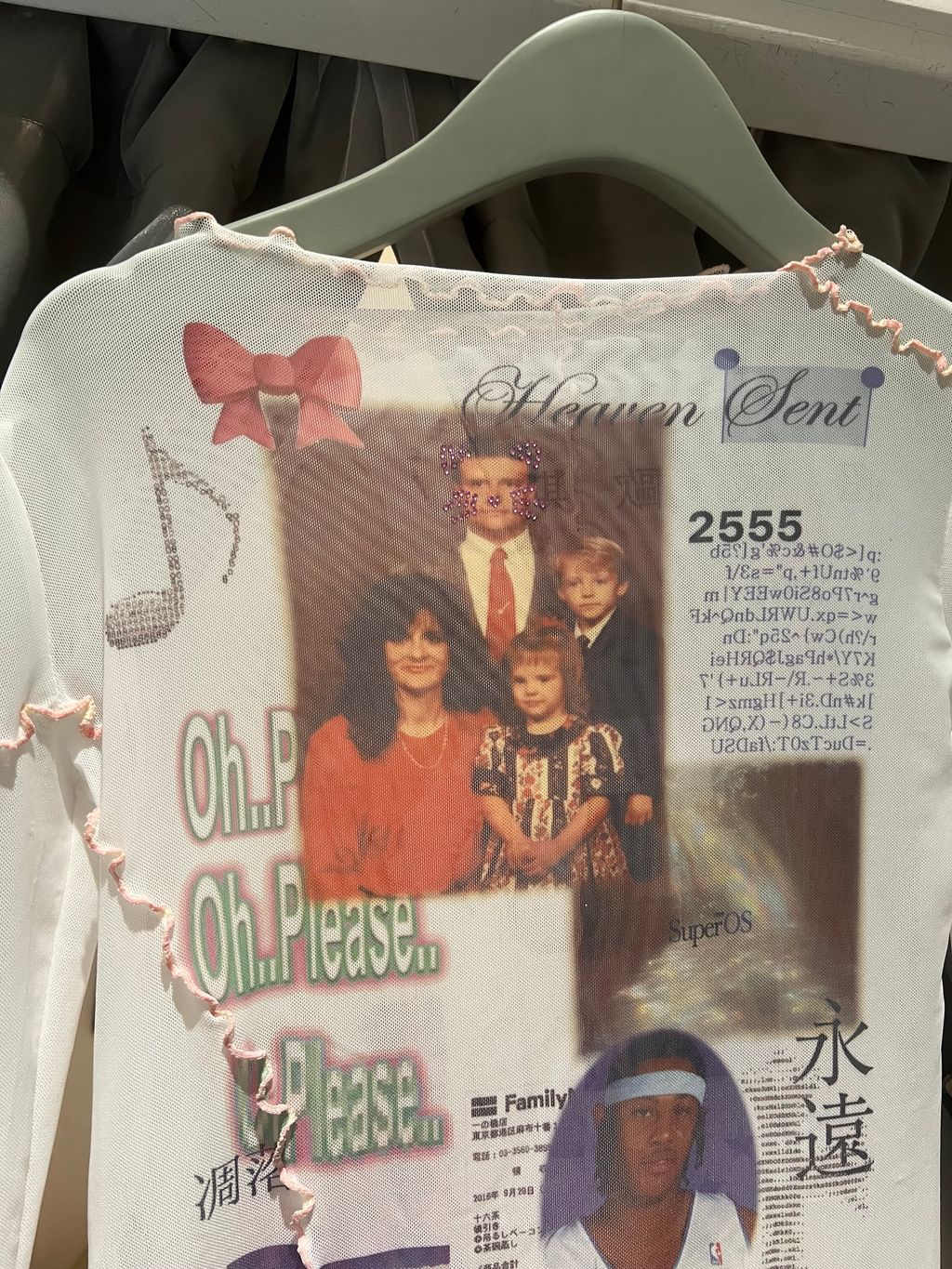 image_FE15035D-3E3A-42B4-A859-A2F7FA6C9526_1773048624