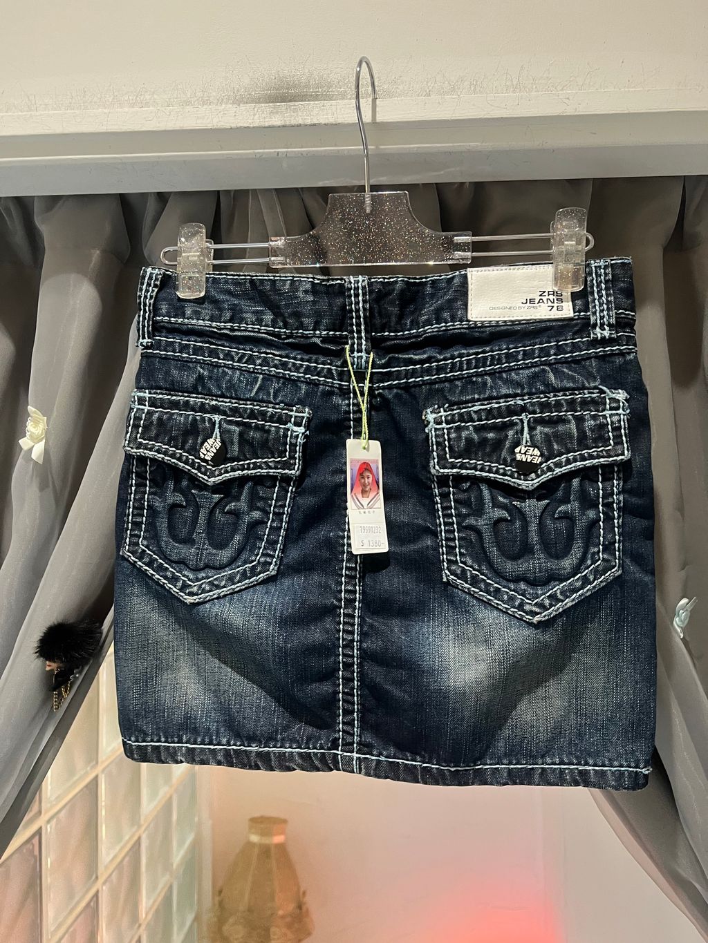 image_38E219B4-8169-4FAA-8746-048AA4BF5FEF_1773079465