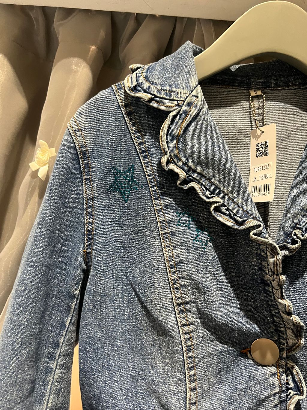 image_43D73B1E-A04C-46DF-82FC-EFEA55265B83_1773081456