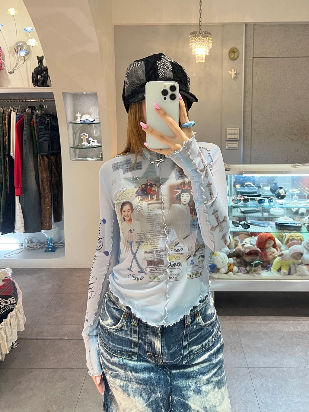 image_6A6AB353-AD60-4585-BEFE-8FA1633D5EA1_1773082461