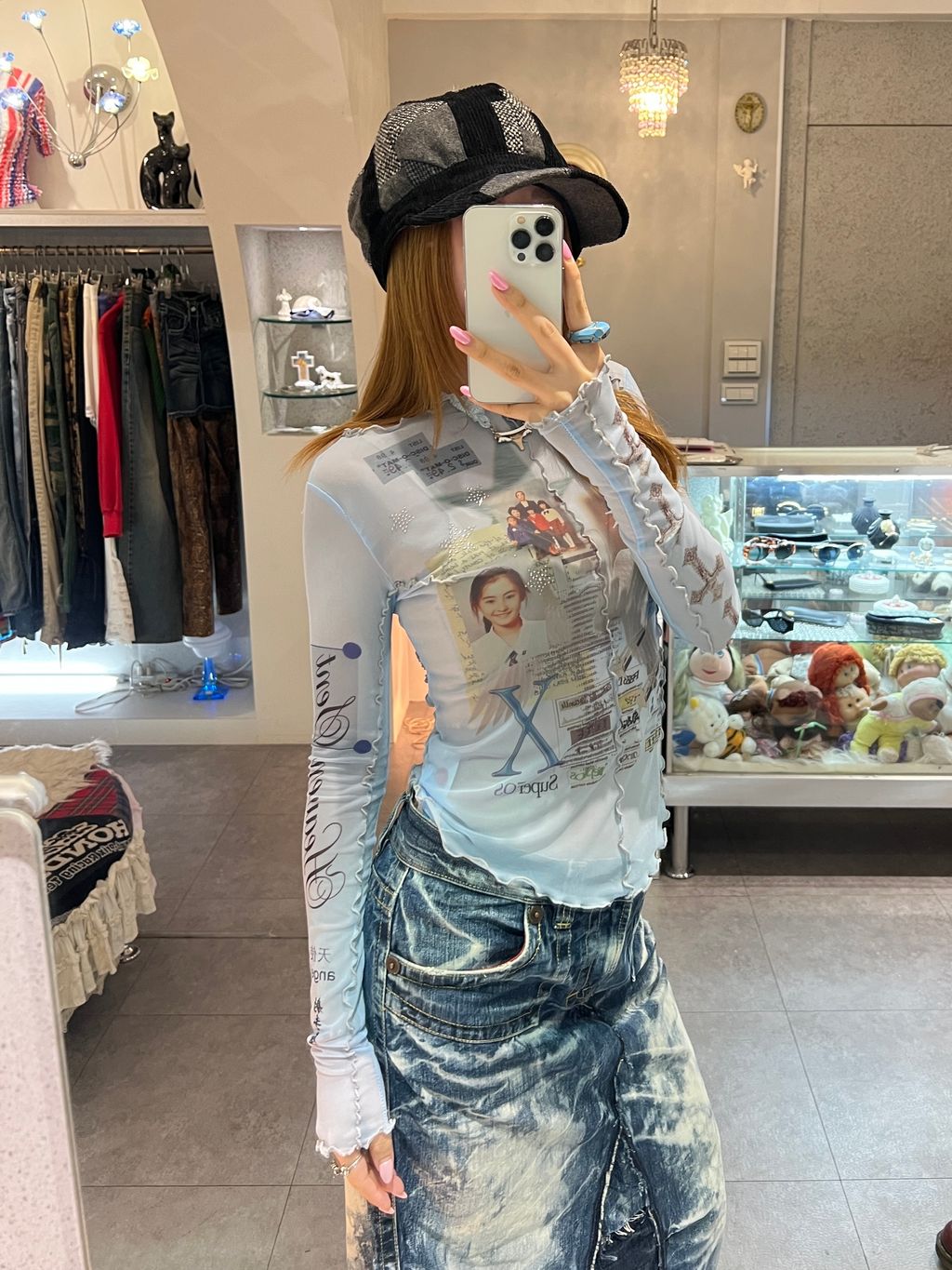 image_73456D49-284E-44BF-96C9-4A84916EFF35_1773082461