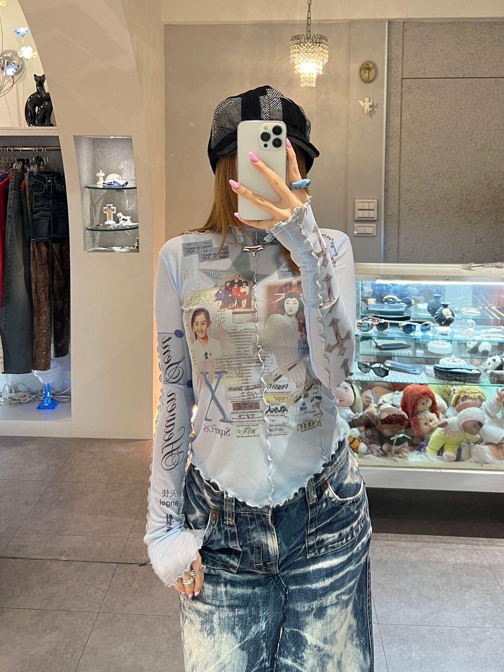 image_A40CB01E-5CE5-4B3B-A8B5-C1B5F8756A15_1773082461