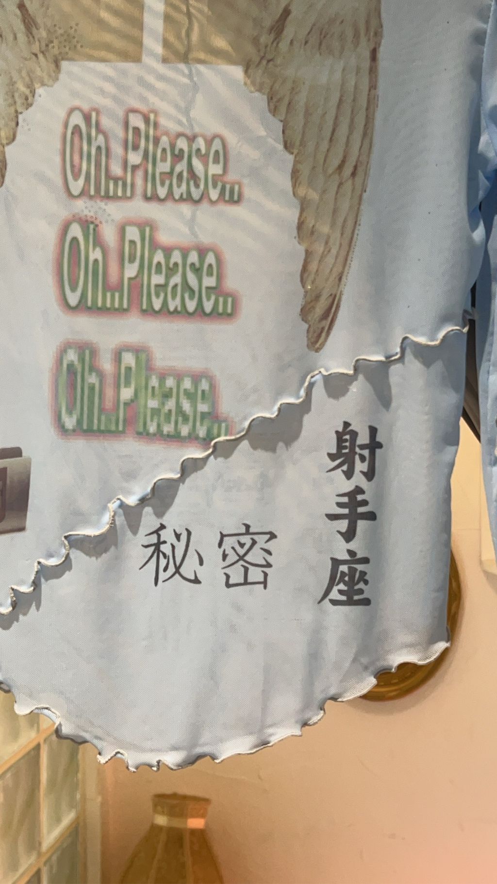 image_0D8E0823-7783-4265-A16A-DA616A955FB4_1773082461