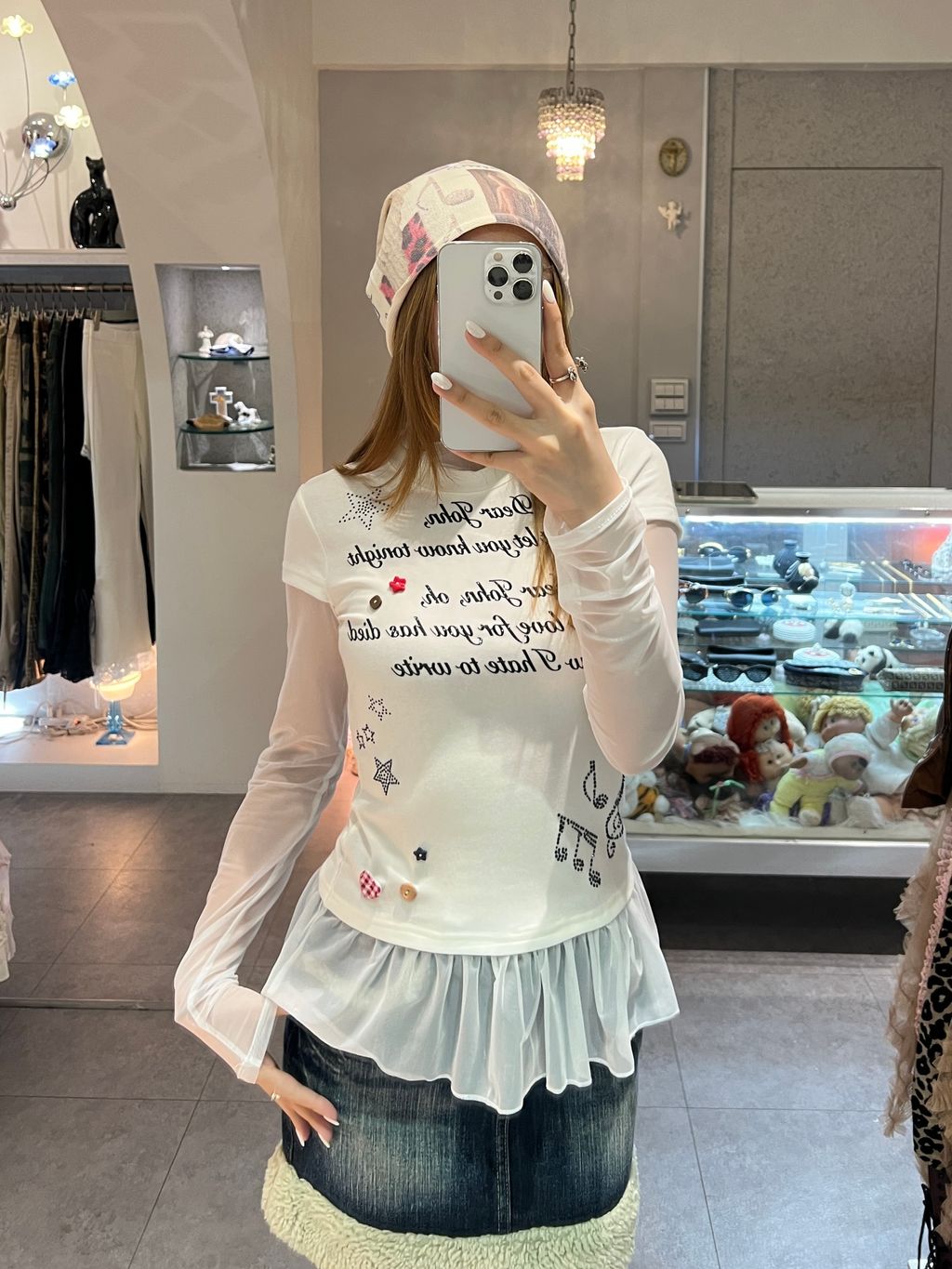 image_52F180AA-F210-4769-BE06-FF9A9F8DE7A8_1773649680