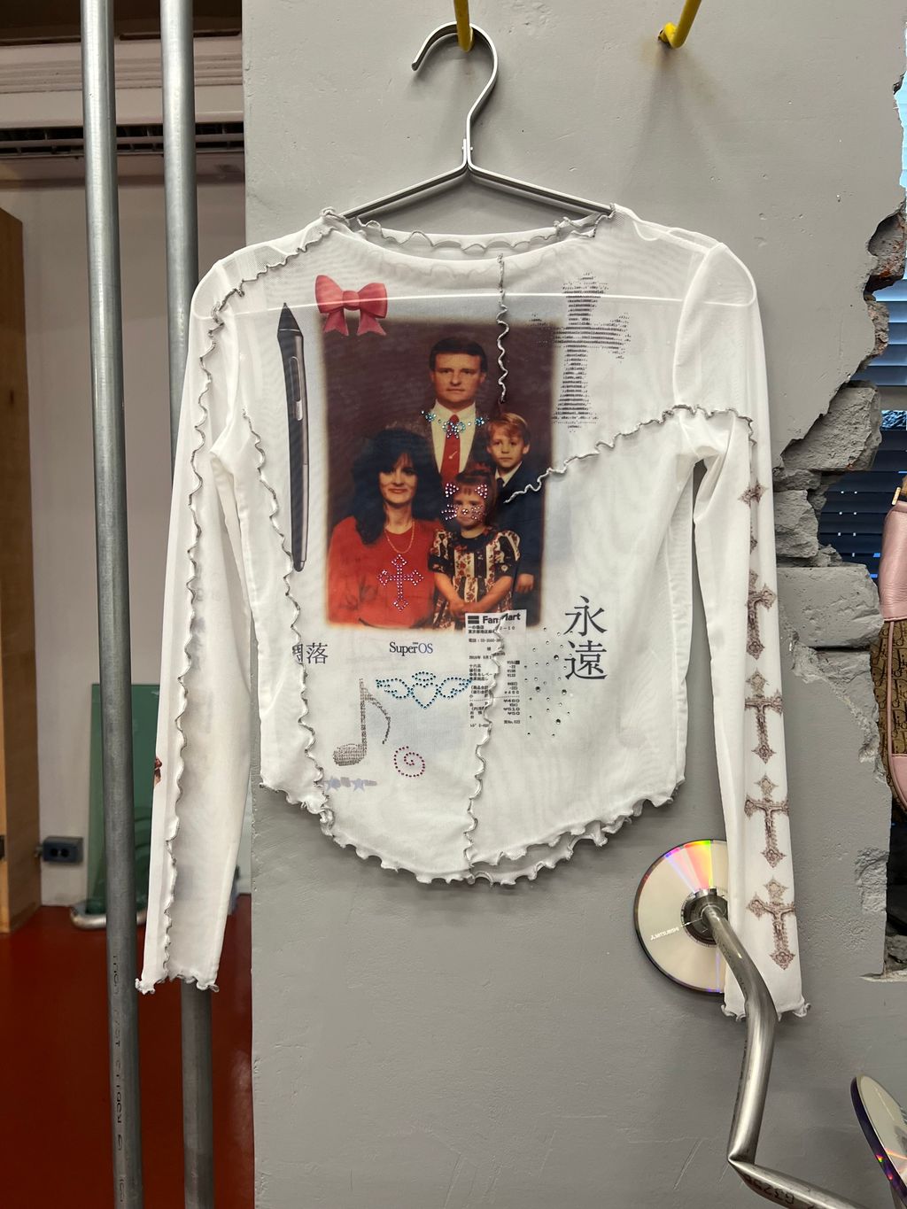 image_93845BAD-3003-44EE-BE05-93A7226B3A4E_1773652711