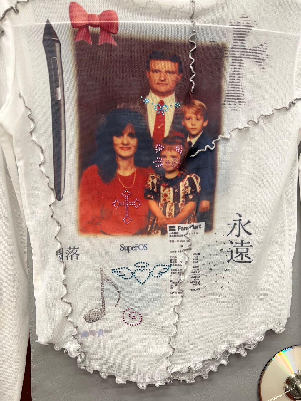 image_16F34A2D-A216-4EF1-9064-5E7D9837F12F_1773652711