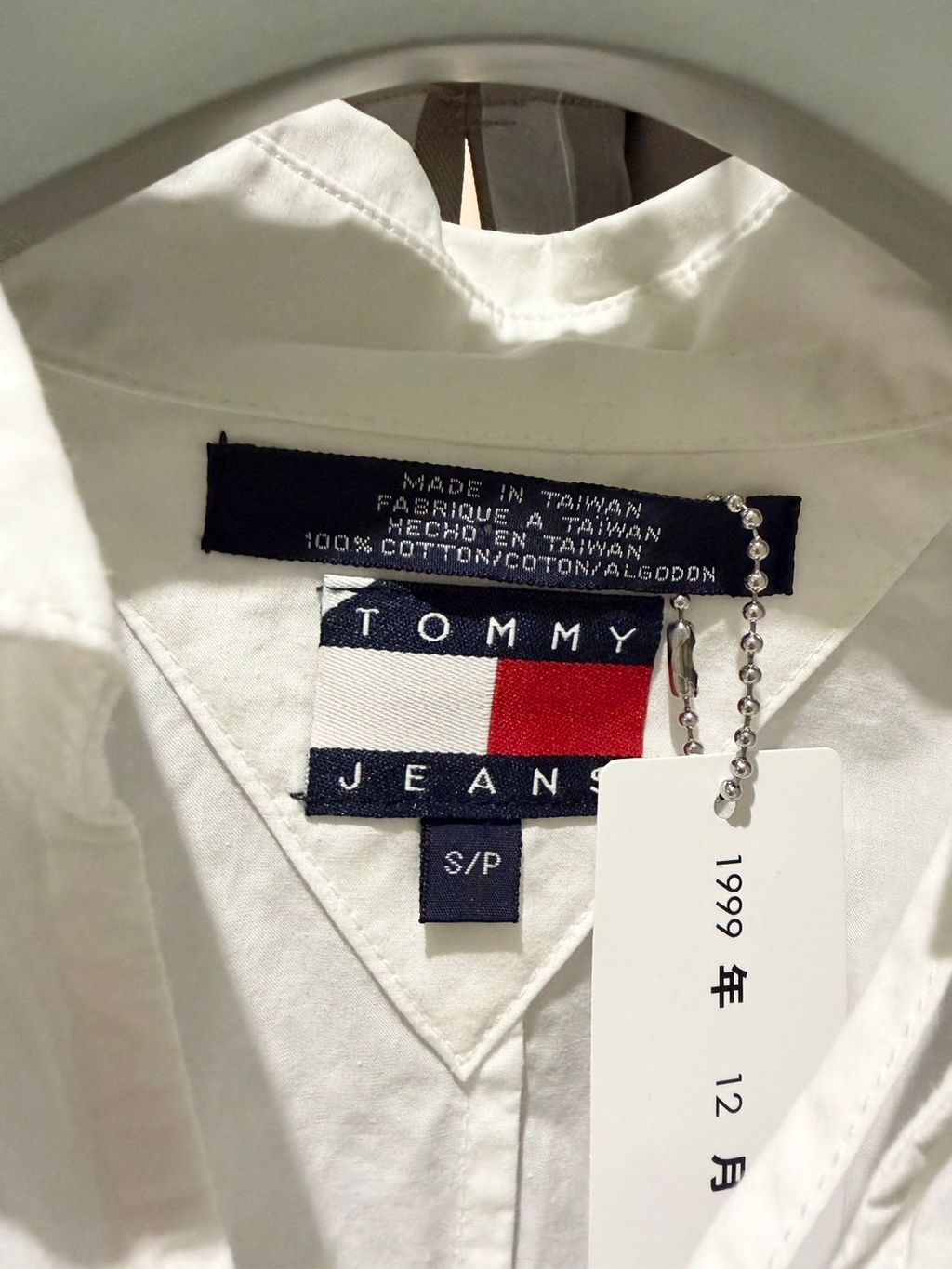 image_661ABF64-F1C4-48BD-9FD8-56D0088385C3_1773979529