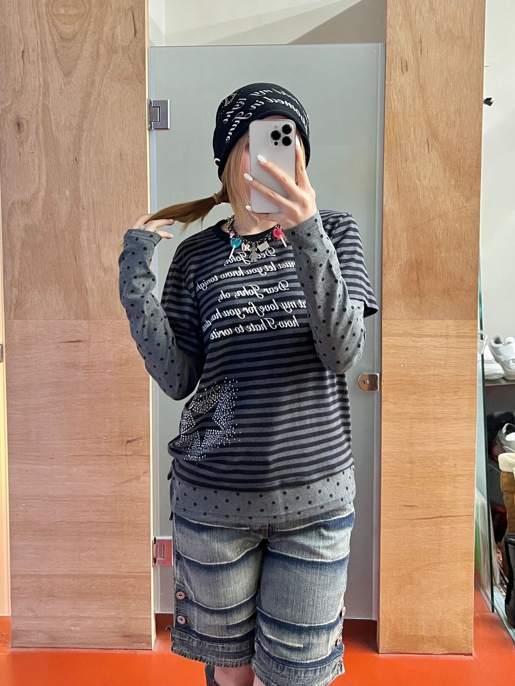 image_D1998D0C-E14C-4490-BEA0-911362877595_1774269987