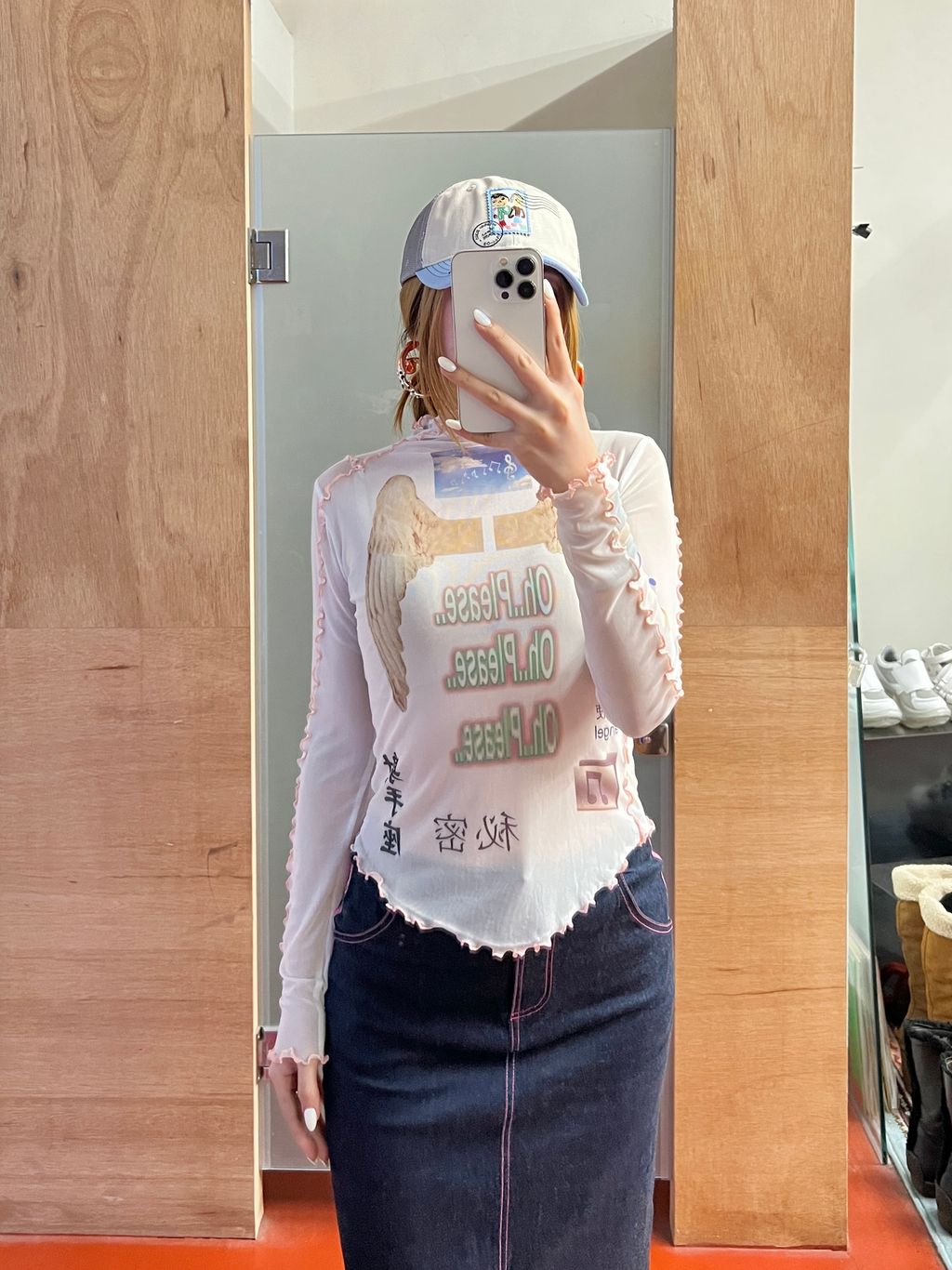 image_2510ECA6-E838-4370-8B97-09EC45F15547_1774270626