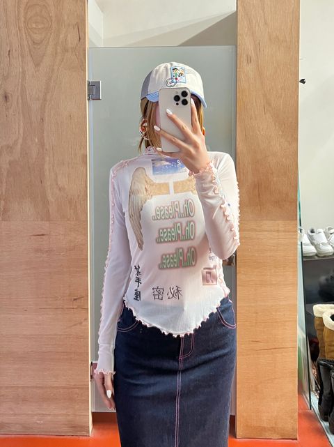 image_2510ECA6-E838-4370-8B97-09EC45F15547_1774270626