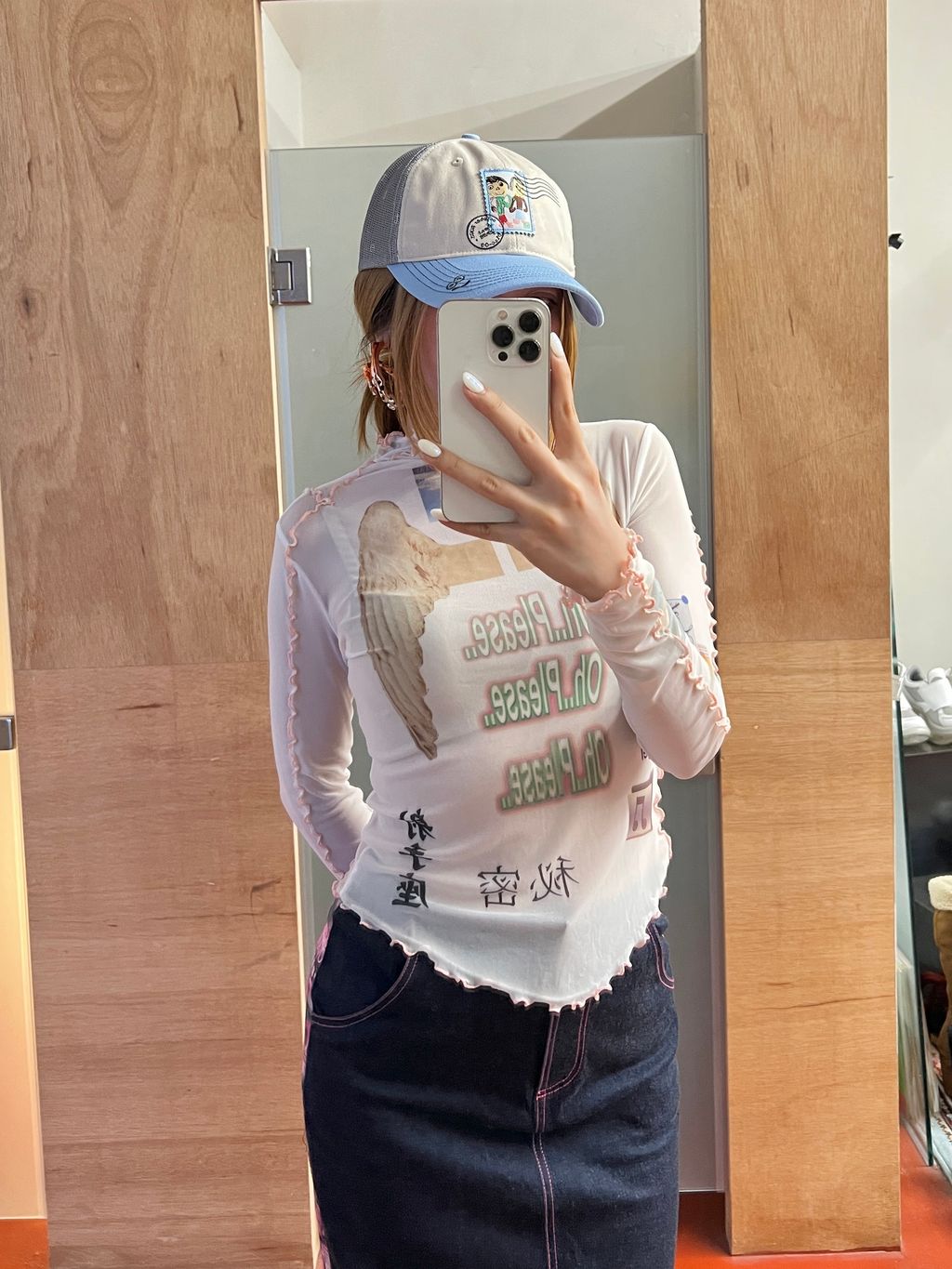 image_E92A5520-83C9-4D72-A8C9-60D67261F55F_1774270626