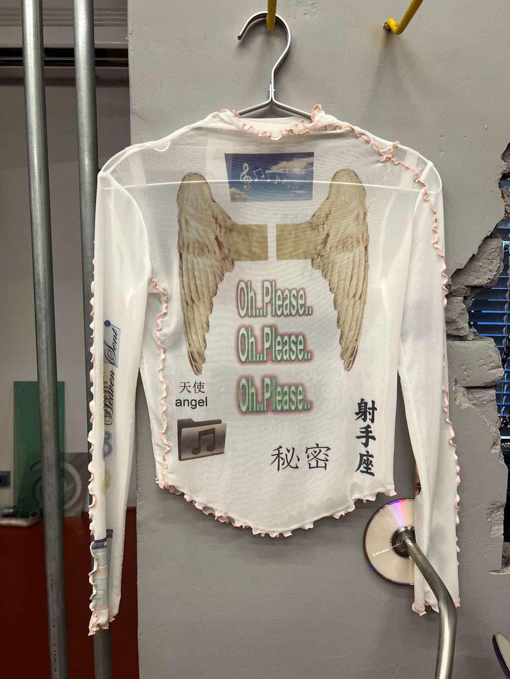 image_12FEAEC3-3A88-40ED-B035-7CEA1079D4B1_1774270626