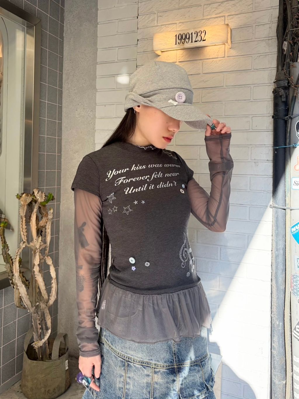 image_256366DC-826F-41C5-8CC1-04EE8586BB51_1774465280