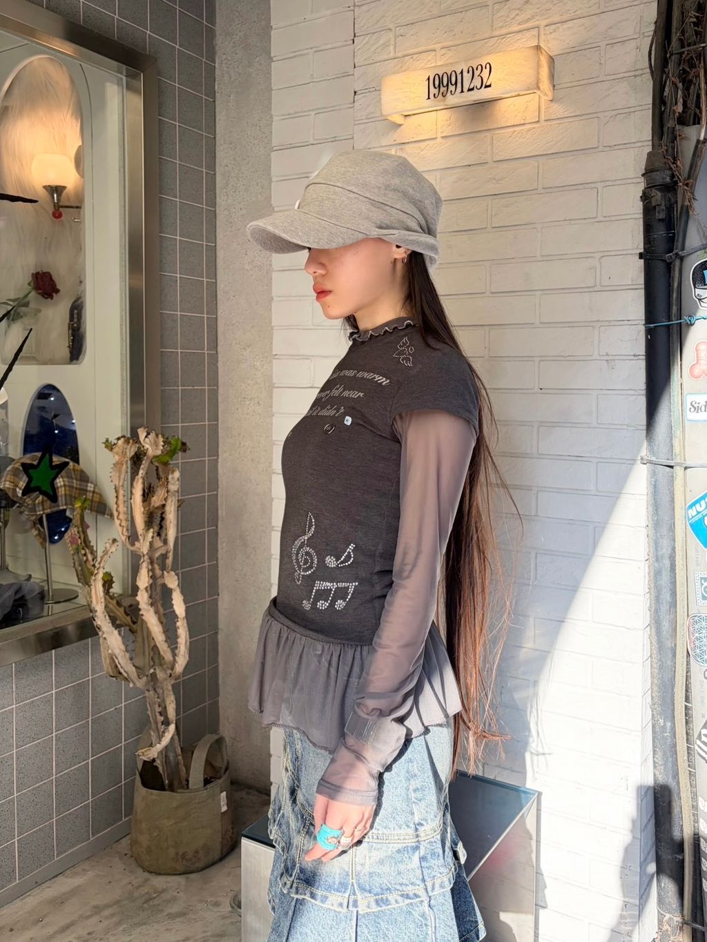 image_9551DDFA-DCA8-4D83-92AE-86F1D59BCB27_1774465280