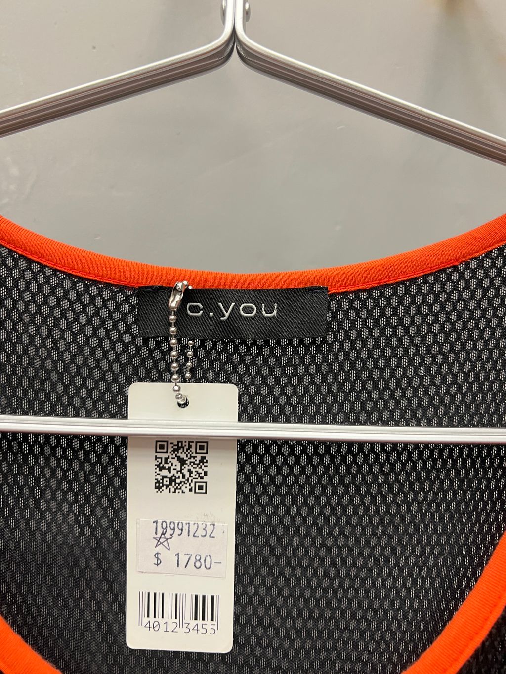 image_F489460C-9B1D-46CC-A429-6B74A9B95829_1775549451