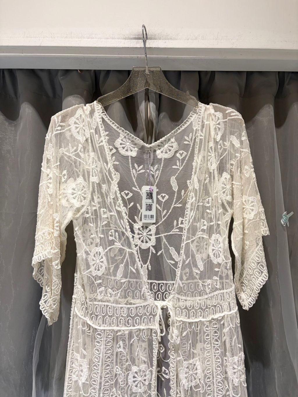 image_11F3F93A-EA07-460B-87AA-7B129FD340F6_1776017669