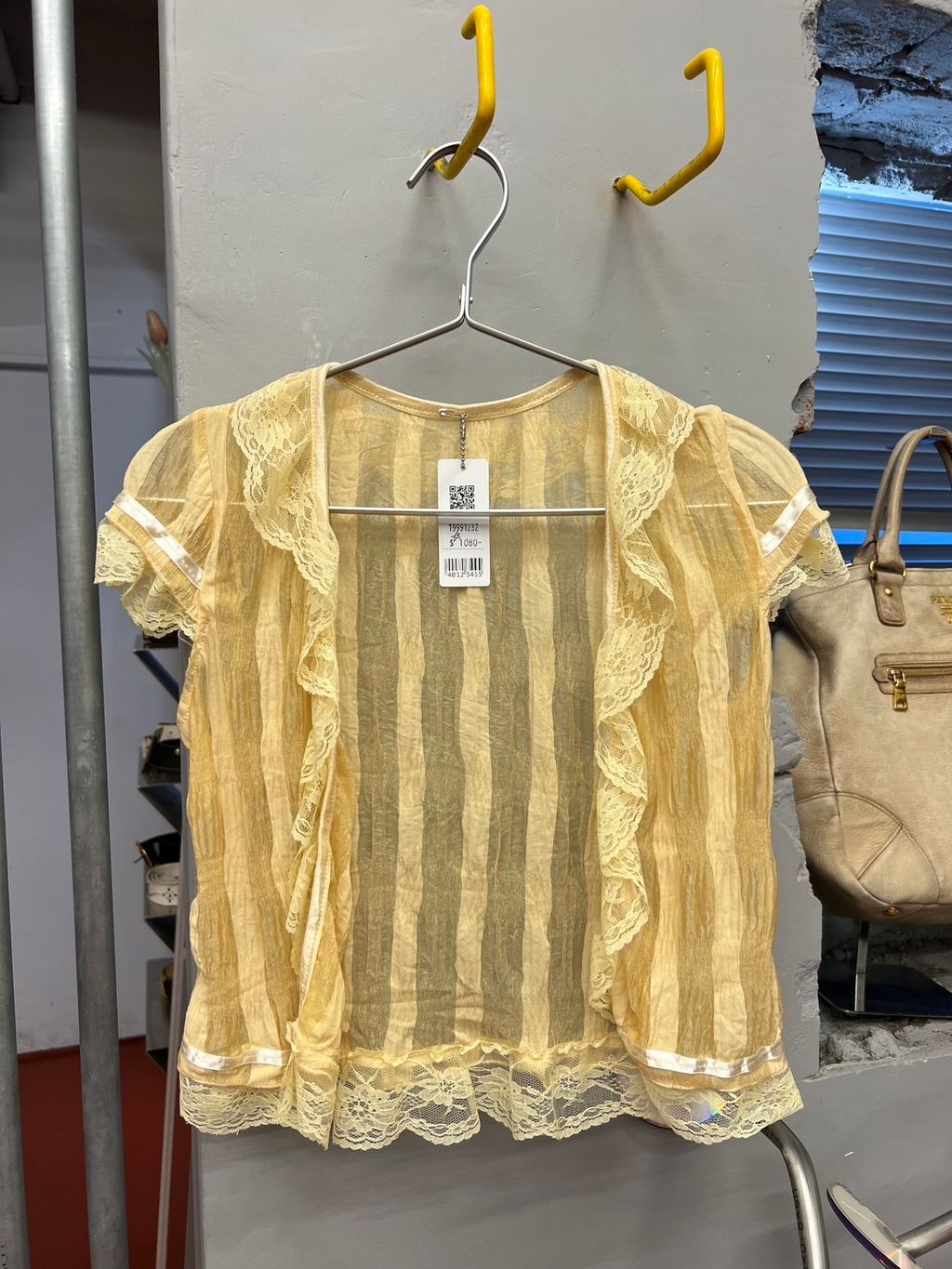 image_B7D0C1E2-30DD-4521-AAB2-1E67827D19B8_1776915561