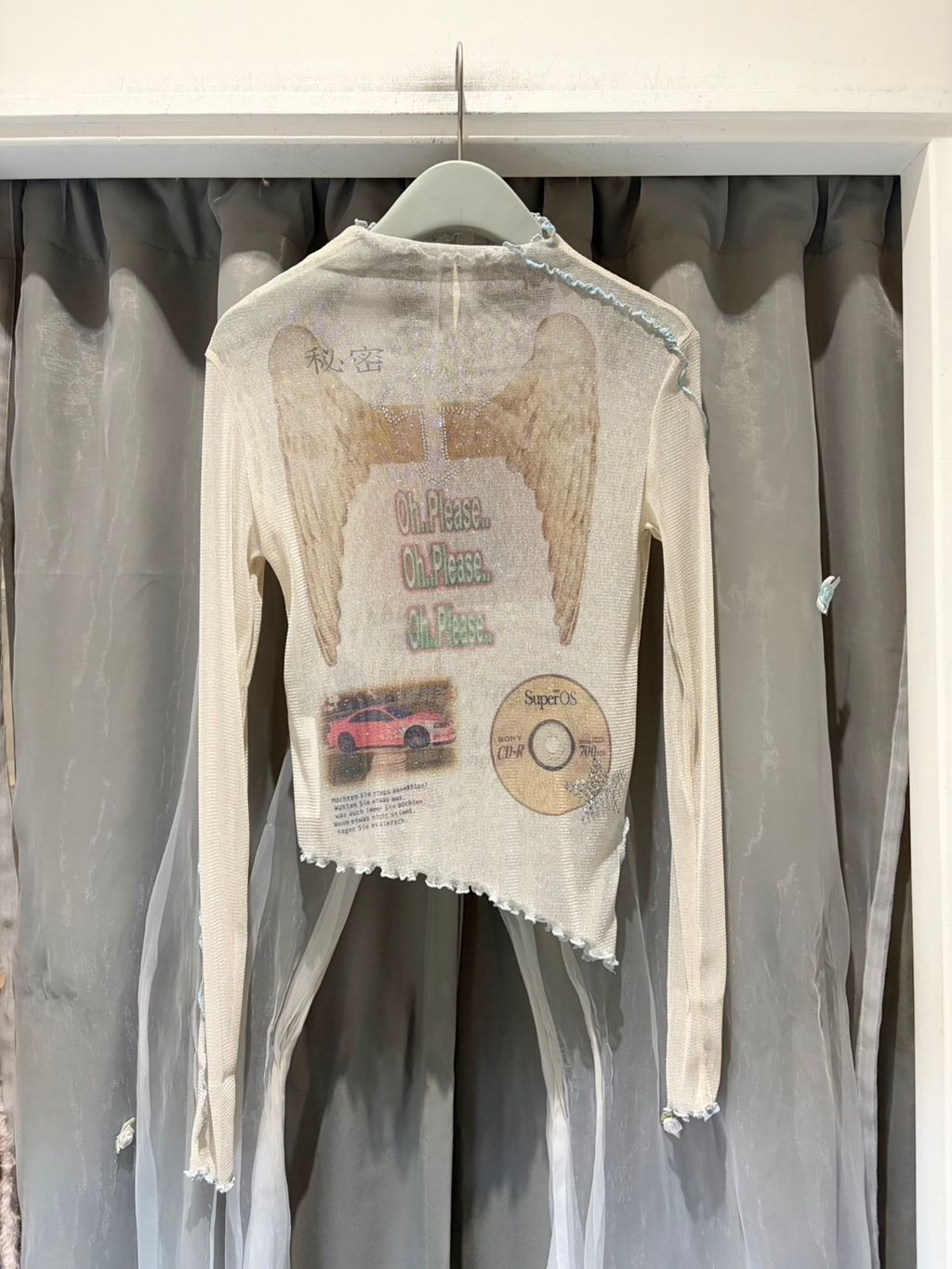 image_DE38603D-16FE-4899-8B1E-4234639DD7B9_1776916655