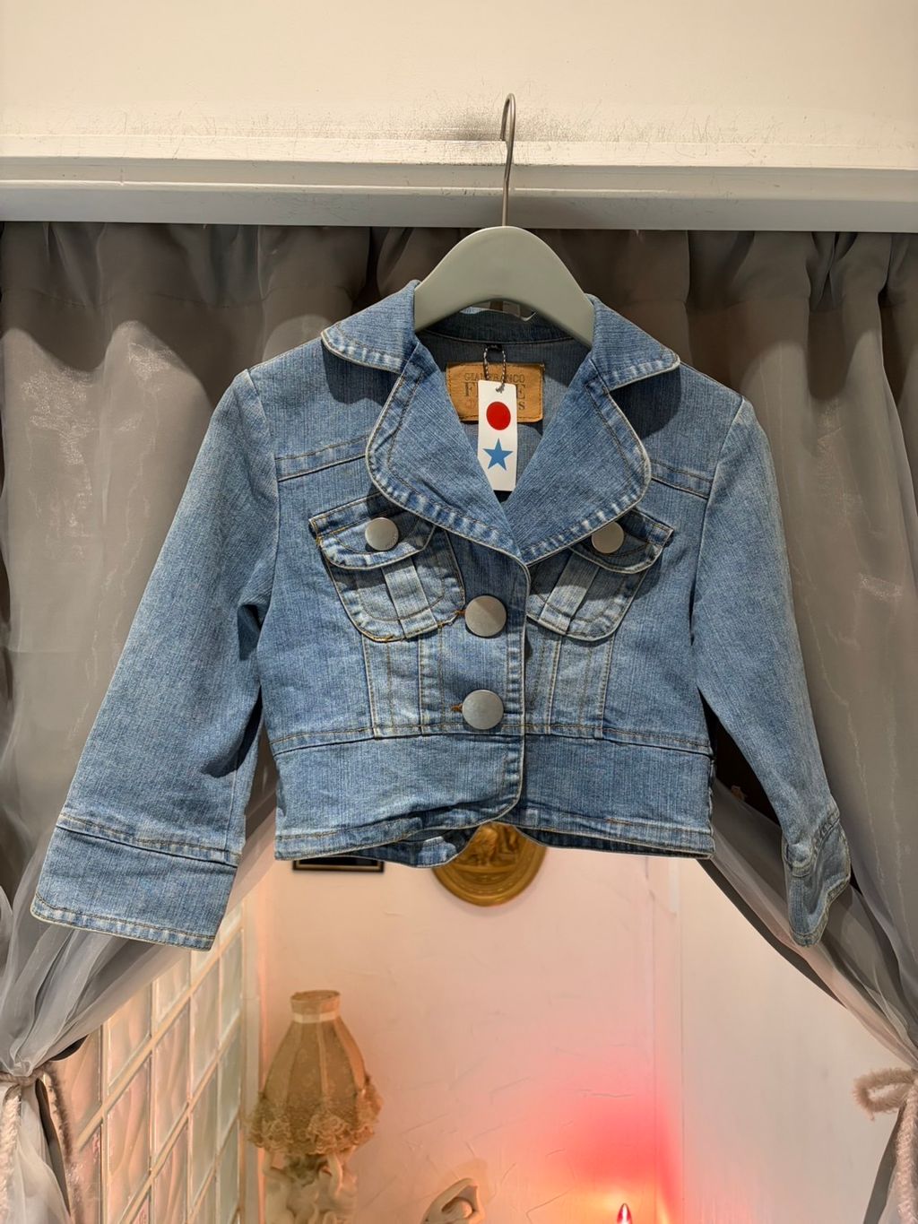 image_8F5A6181-92E2-4B69-AEB7-5BFC4A1B521F_1777362157