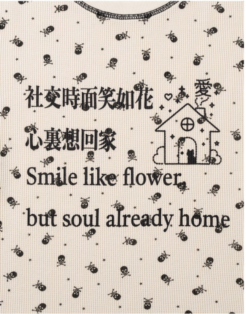 截圖 2026-06-01 下午5.24.06