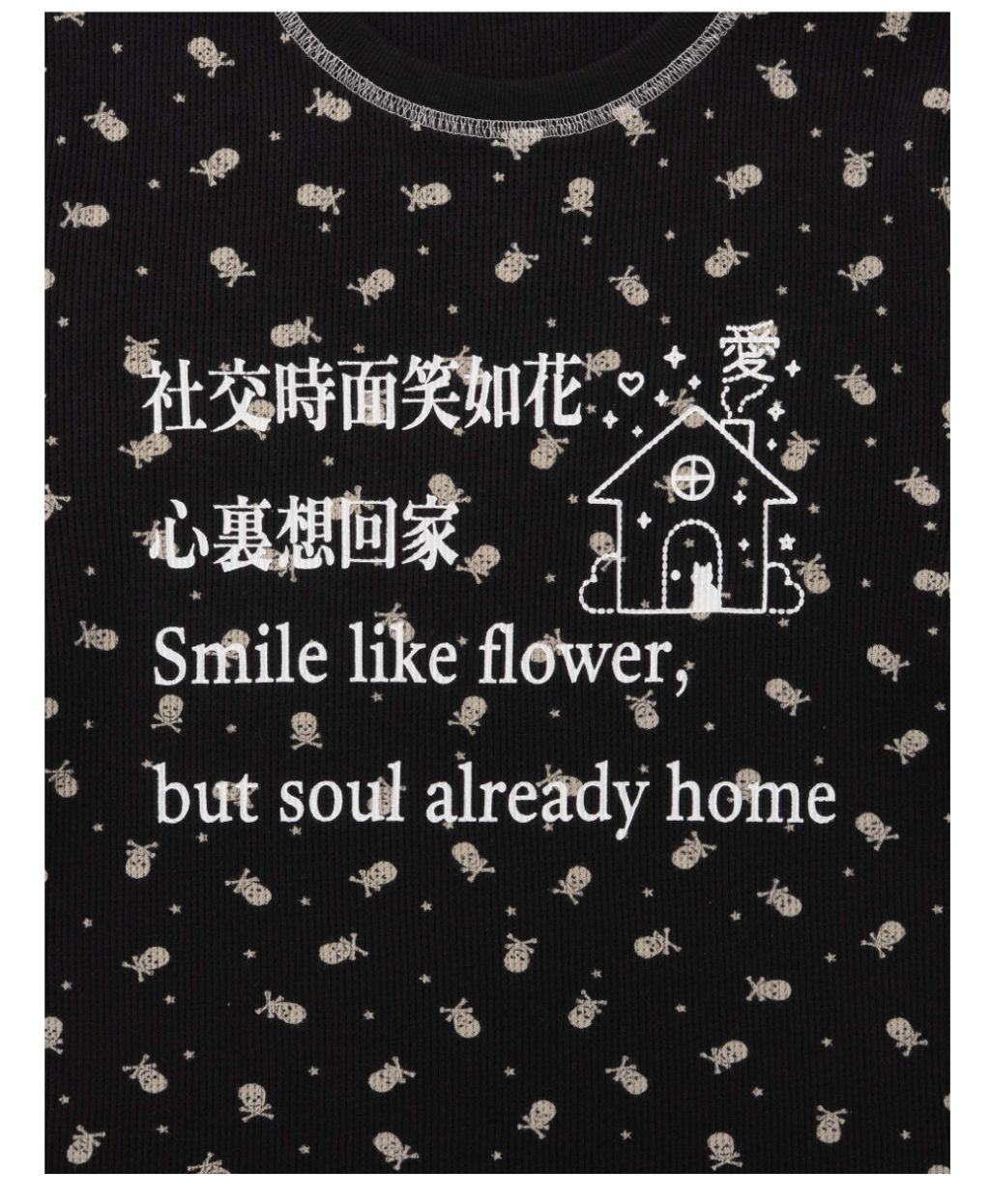 截圖 2026-06-01 下午5.23.14