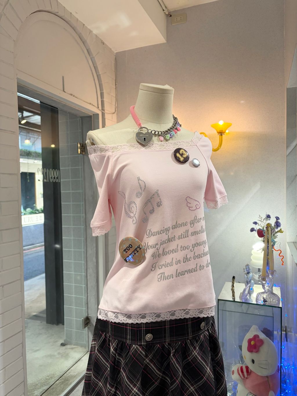 image_846CE1BC-D512-4338-8491-3D6271D39D10_1783431281