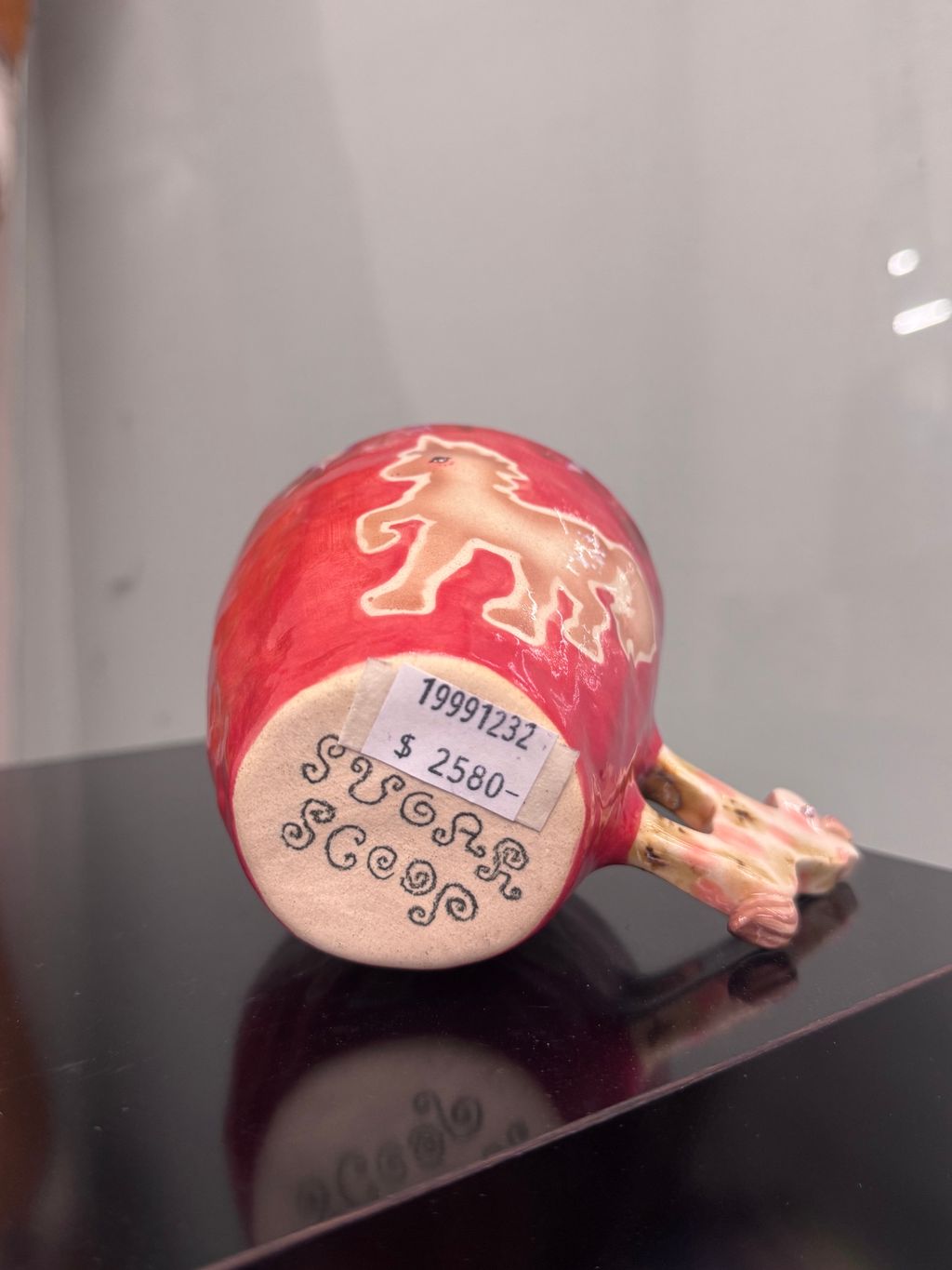 image_665813D7-A5B3-4C01-BF0D-12A18AB098A0_1785925288