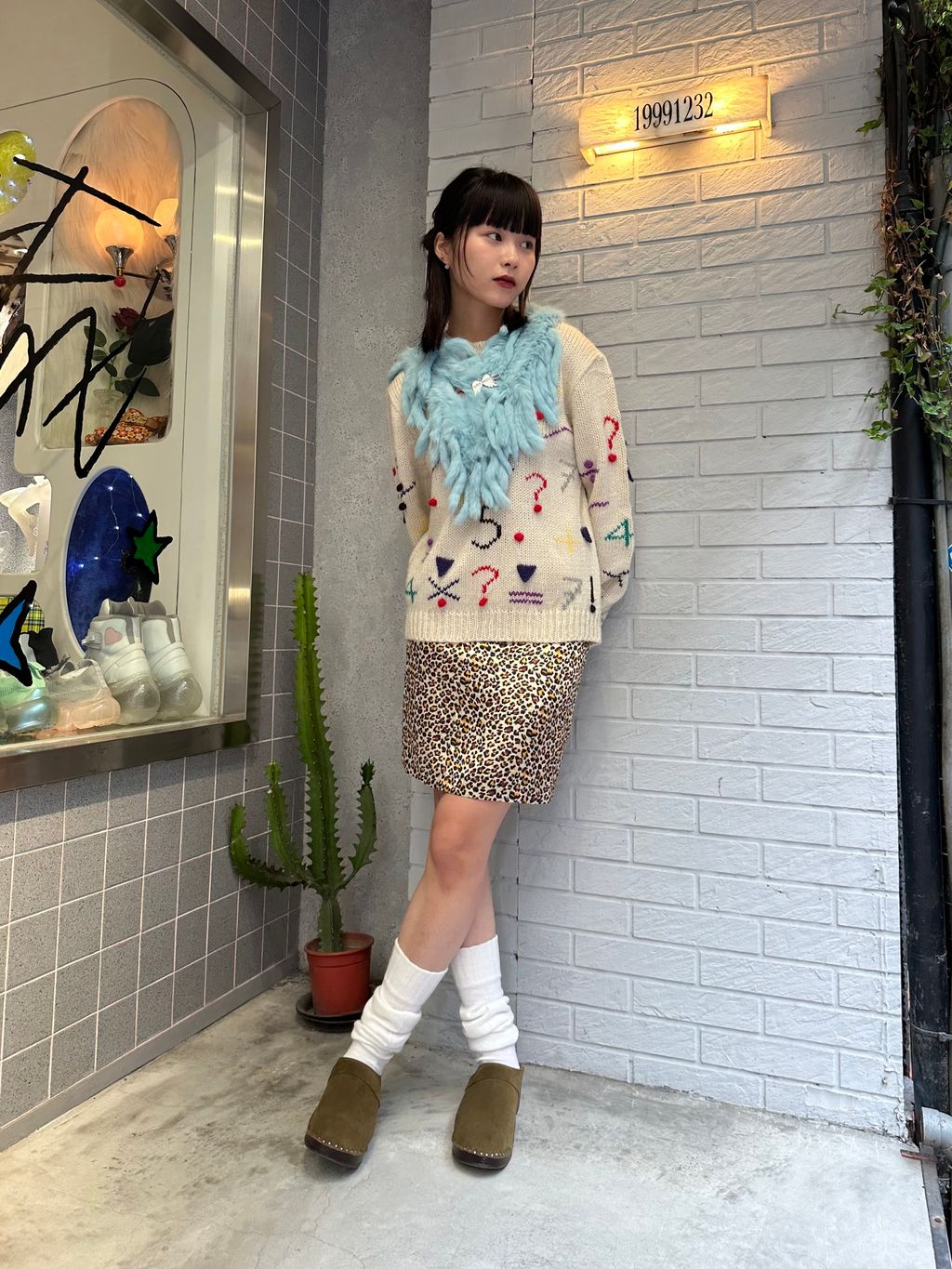 IMG_6845-1702729169449