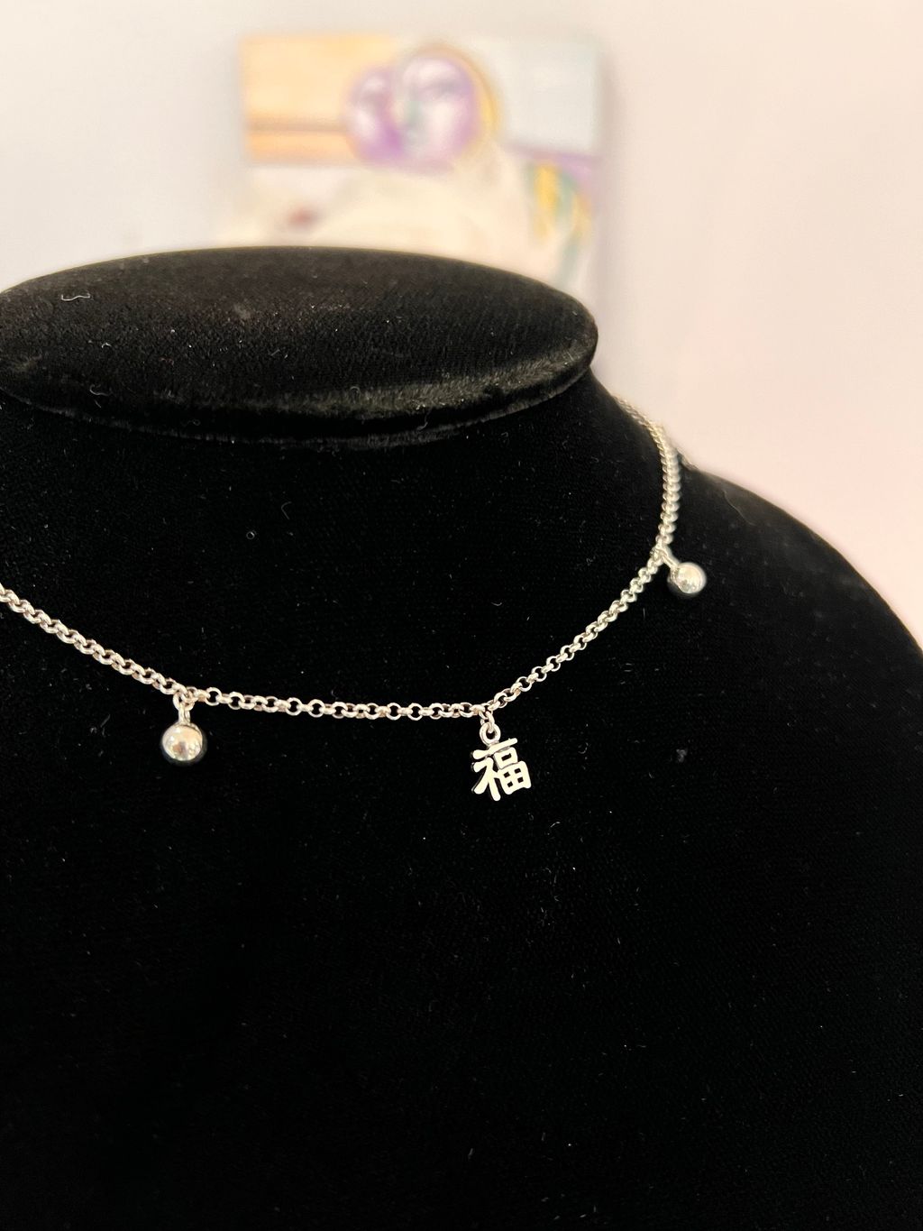 IMG_7194-1705923923638