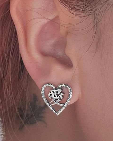 IMG_7293-1705927937901