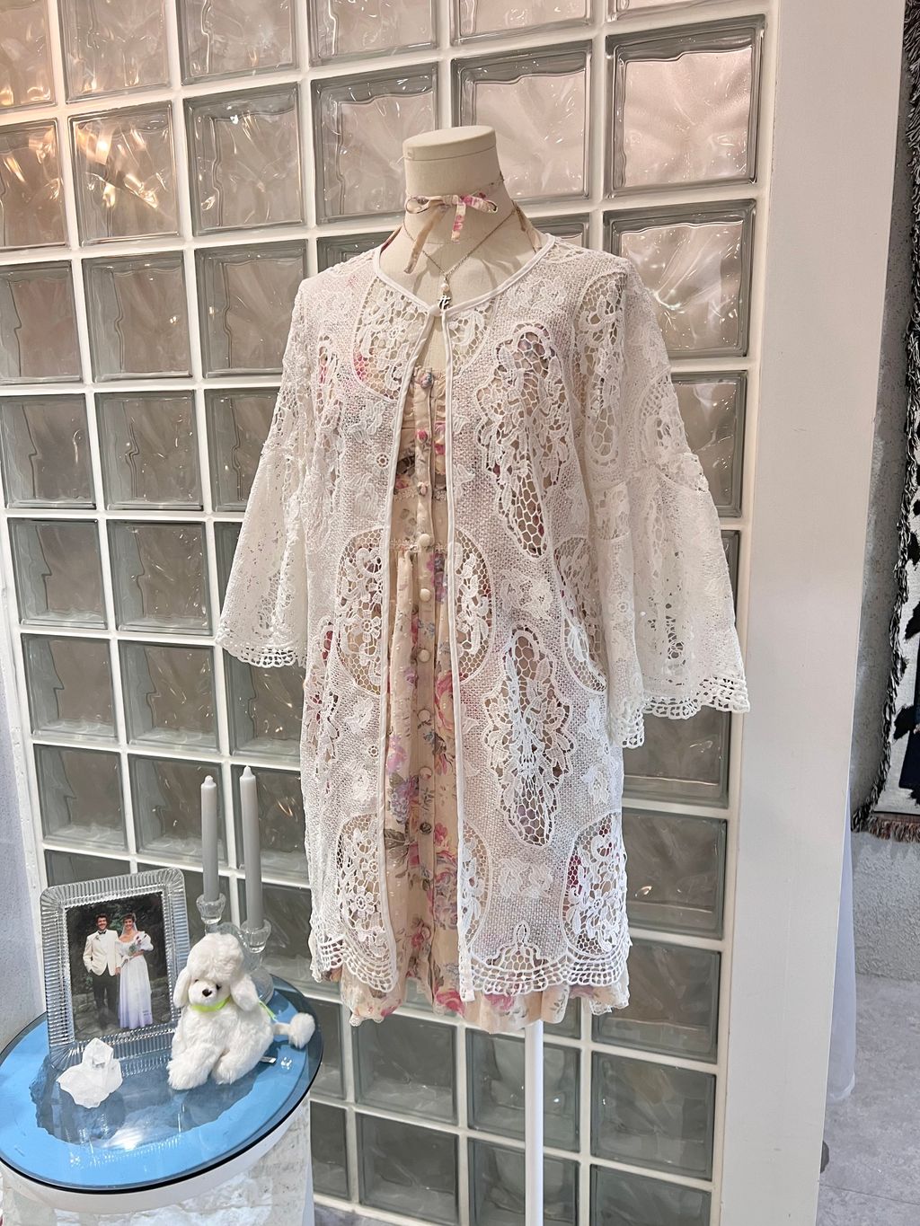 IMG_7035-1712660853360