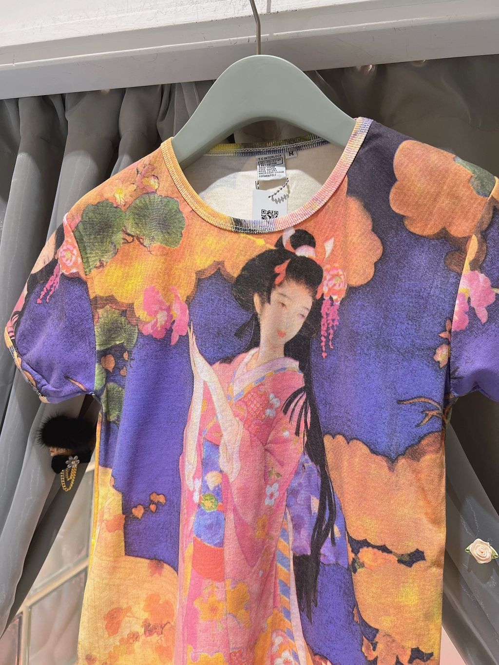 IMG_2010-1720694217342