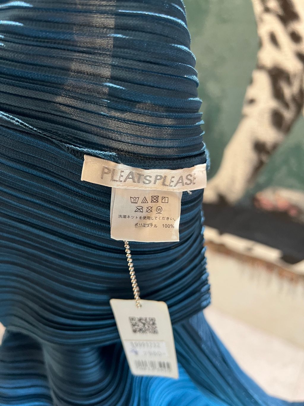 IMG_0332-1724072717493