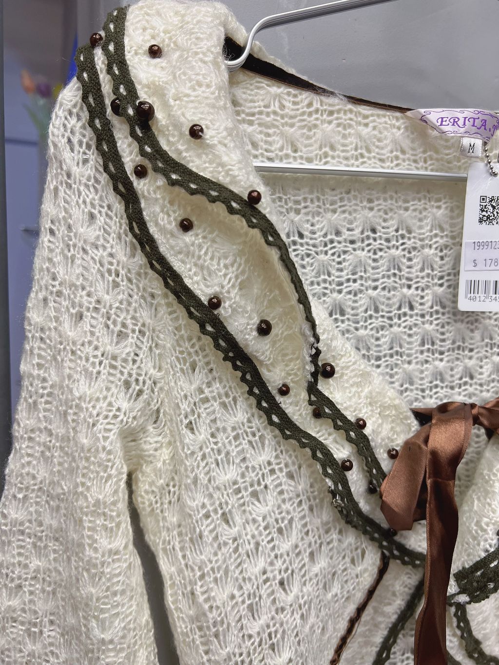 25A07A76-59B5-4EED-8E45-76F883C76C96-1729670868993