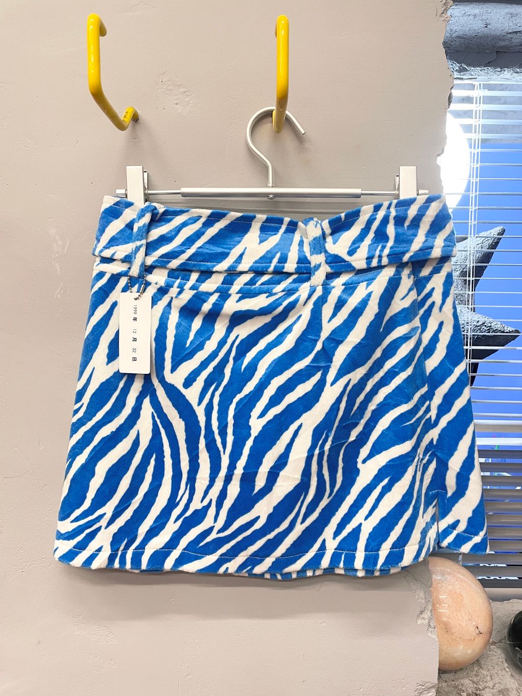 IMG_9335-1730395958379