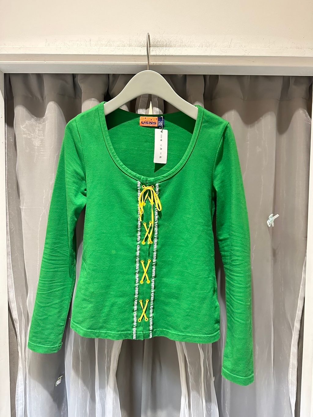 IMG_3901-1730811784492