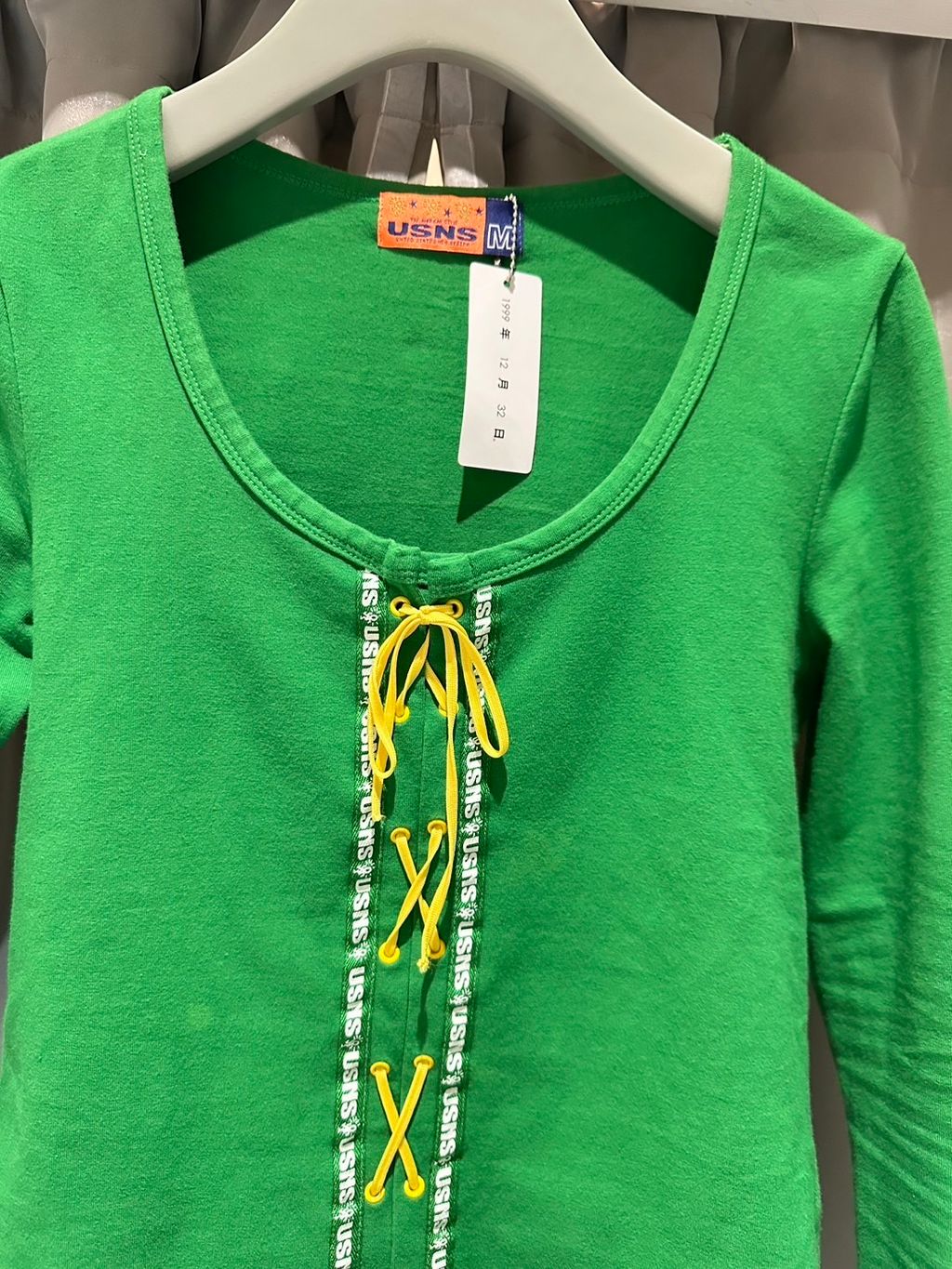 IMG_3902-1730811784499