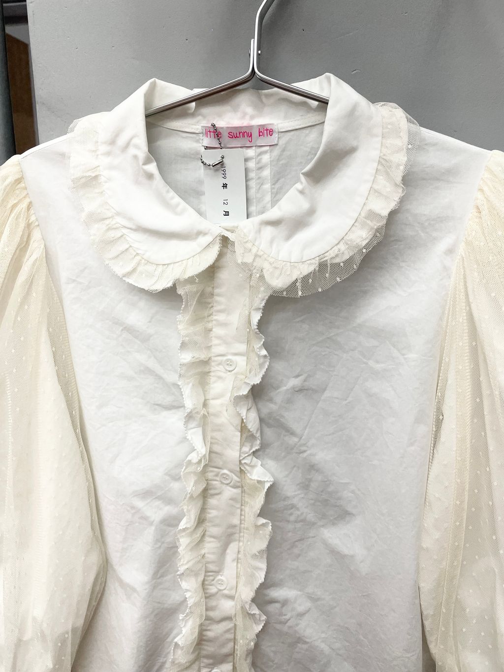 IMG_9638-1731173068343