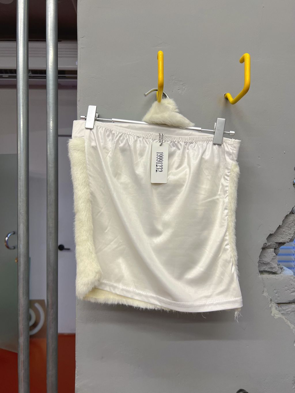 298048E2-2591-4B00-B84F-14DC5F3BC599-1732102726566