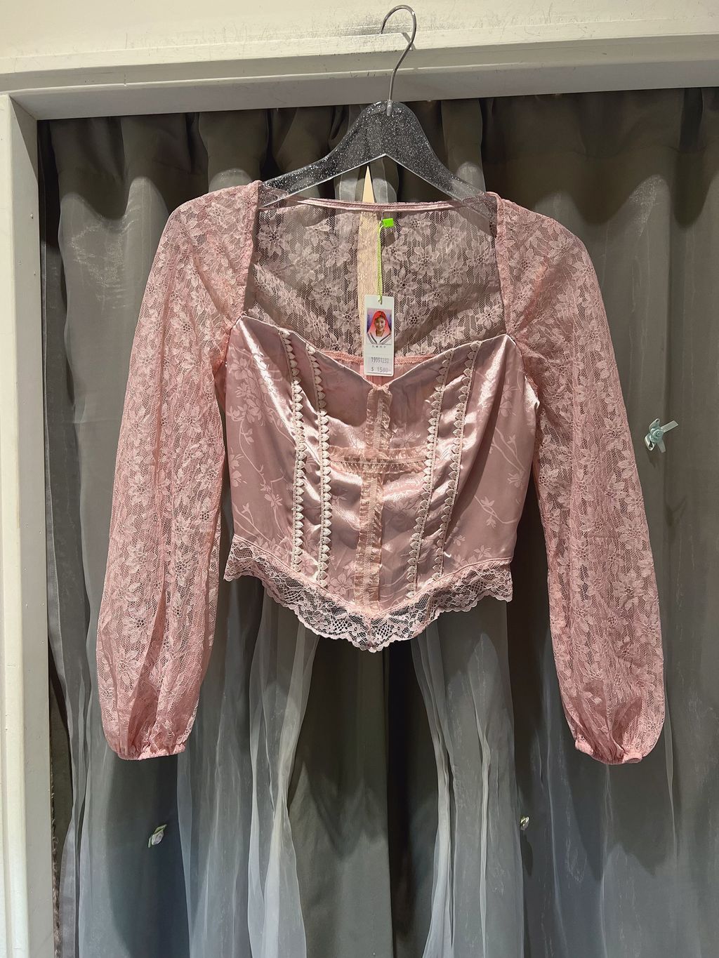 B2BC0828-BFB1-483B-AF98-FF95D4F254BB-1732290212591