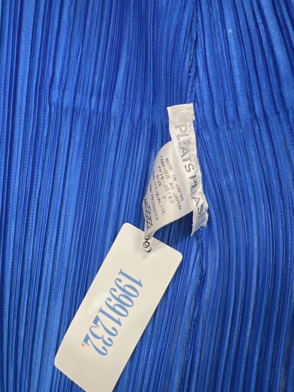 IMG_1615-1733916307874