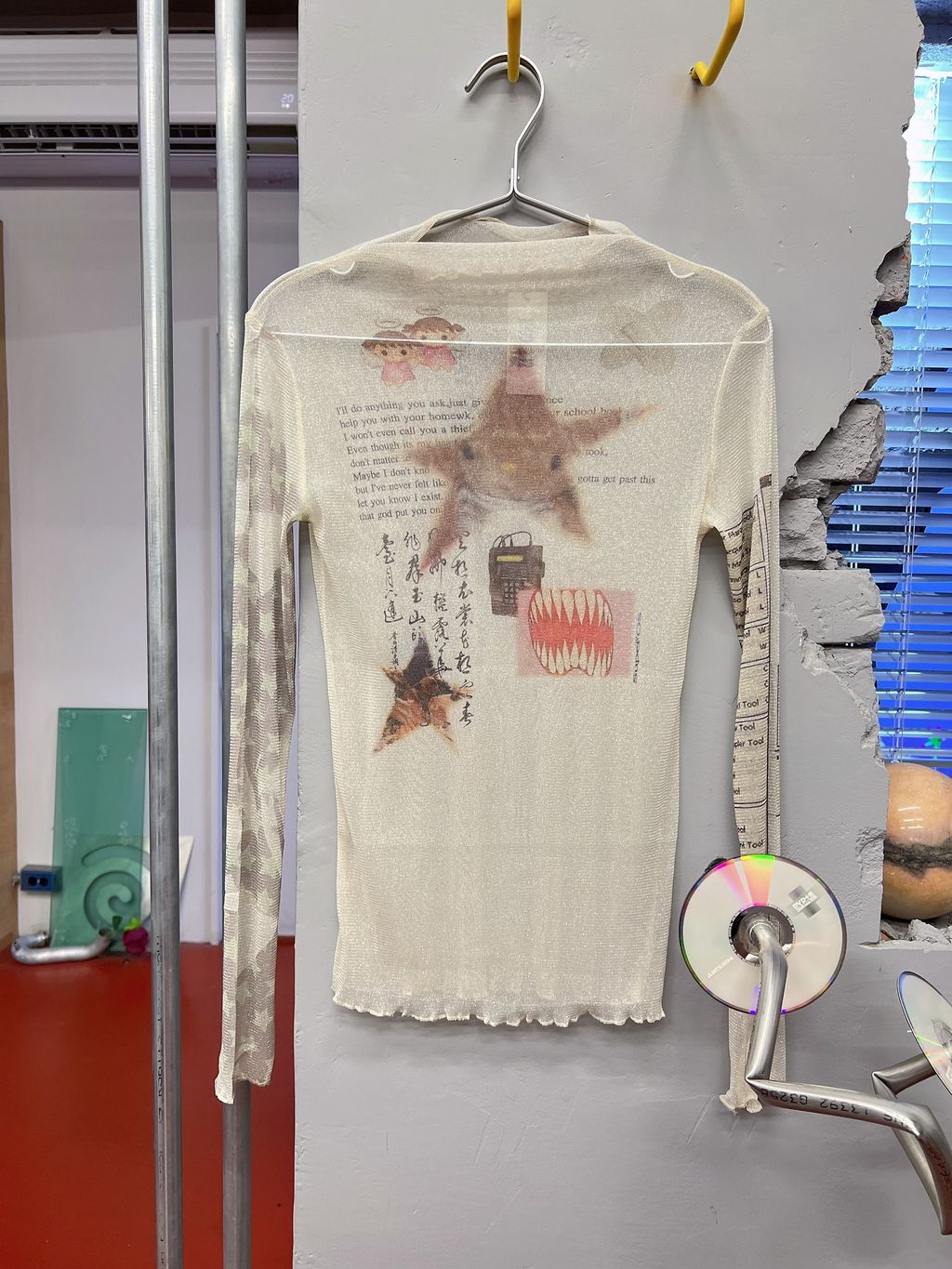 IMG_2730-1734429489550