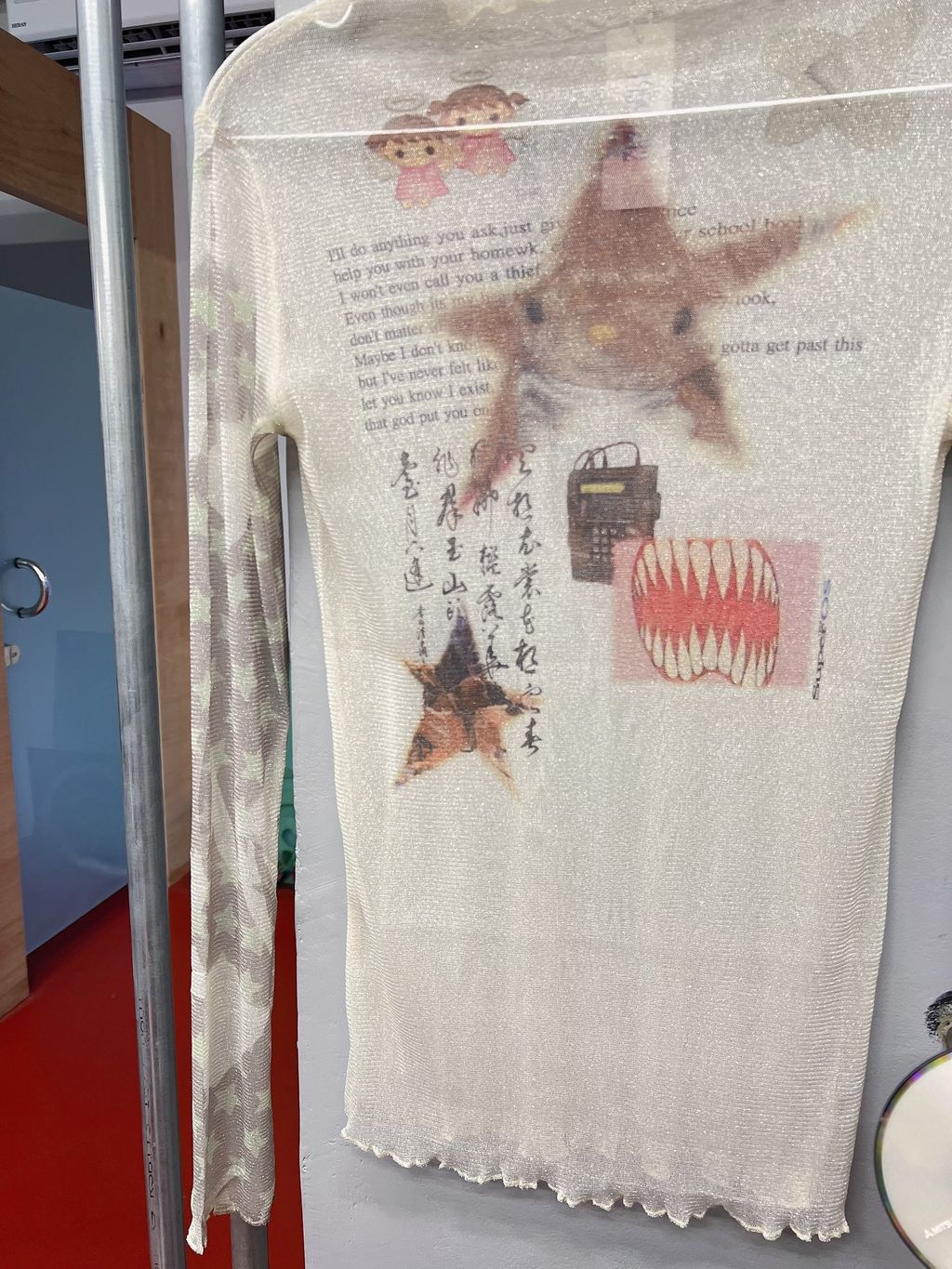 IMG_2731-1734429489703